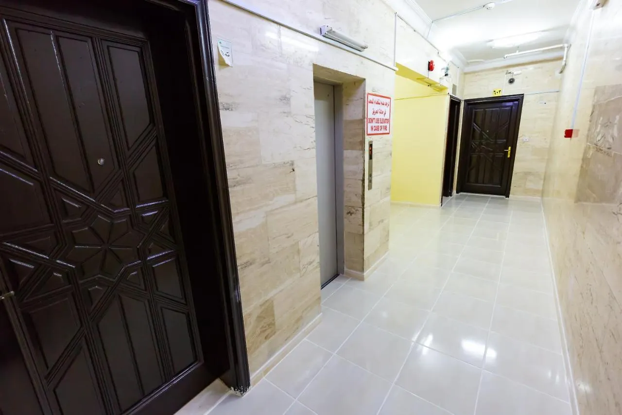 Al Eyeery Furnitured Apartment 1 Medina