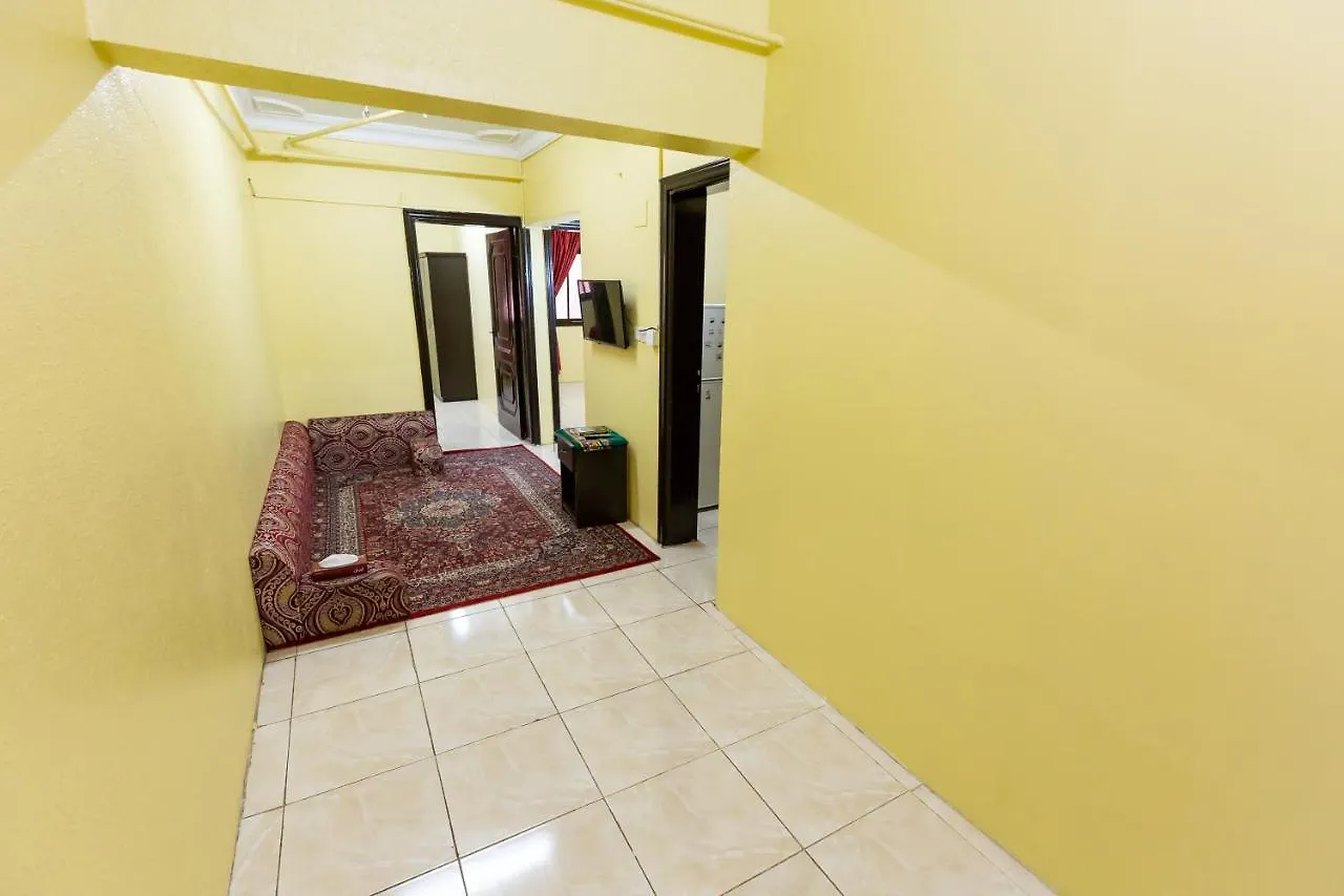 Aparthotel Al Eyeery Furnitured Apartment 1 Medina